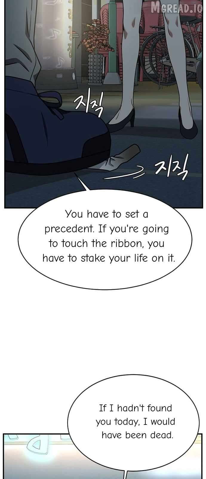 Read Change Me Manga Online