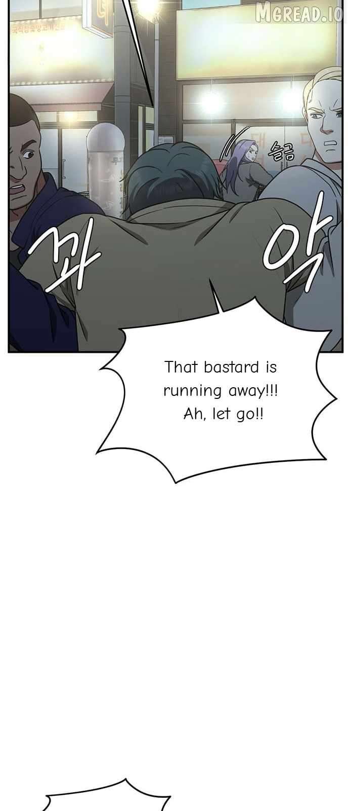 Read Change Me Manga Online