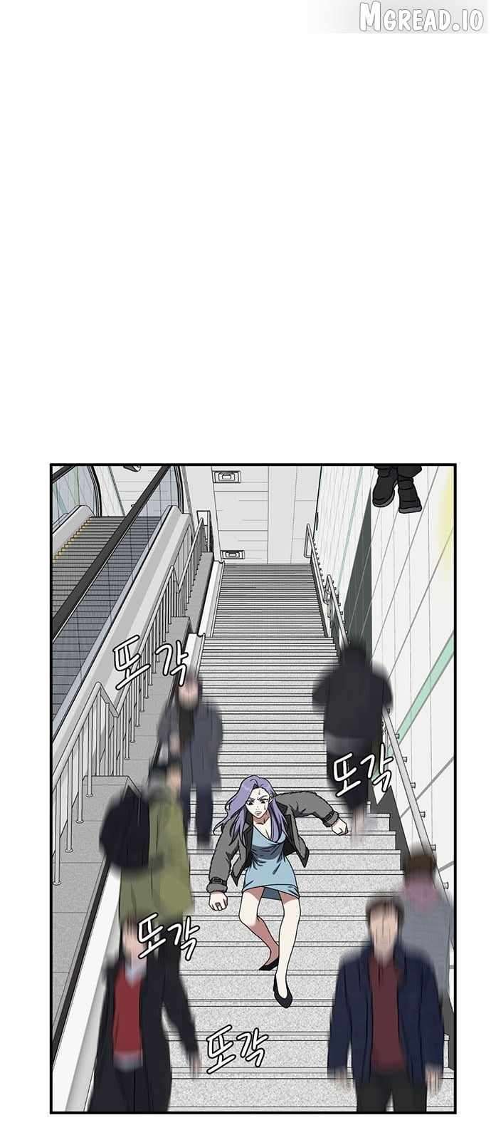 Read Change Me Manga Online