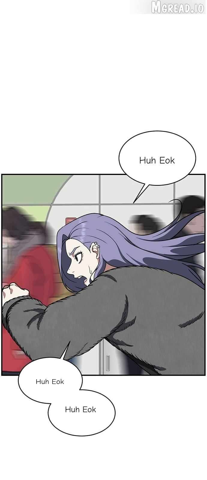 Read Change Me Manga Online