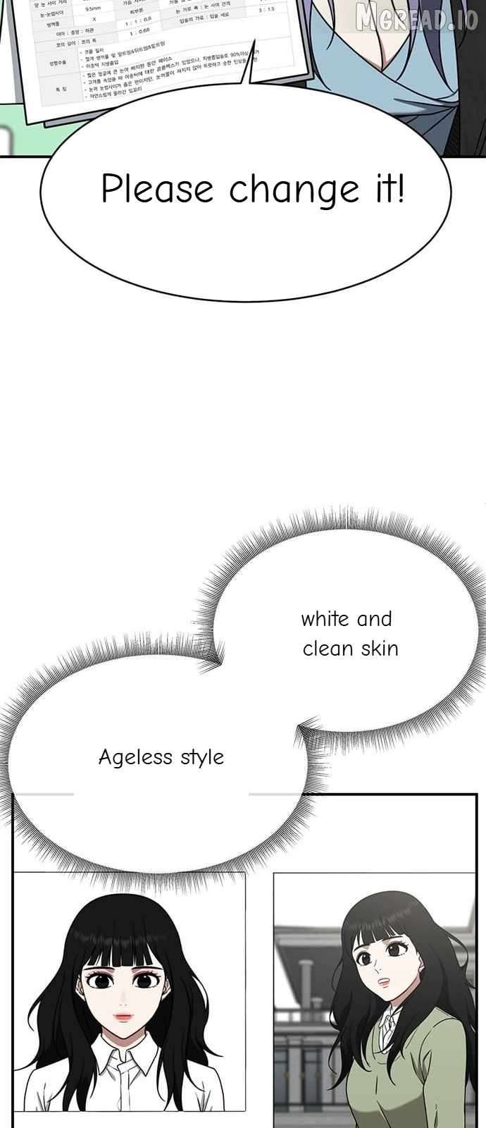 Read Change Me Manga Online