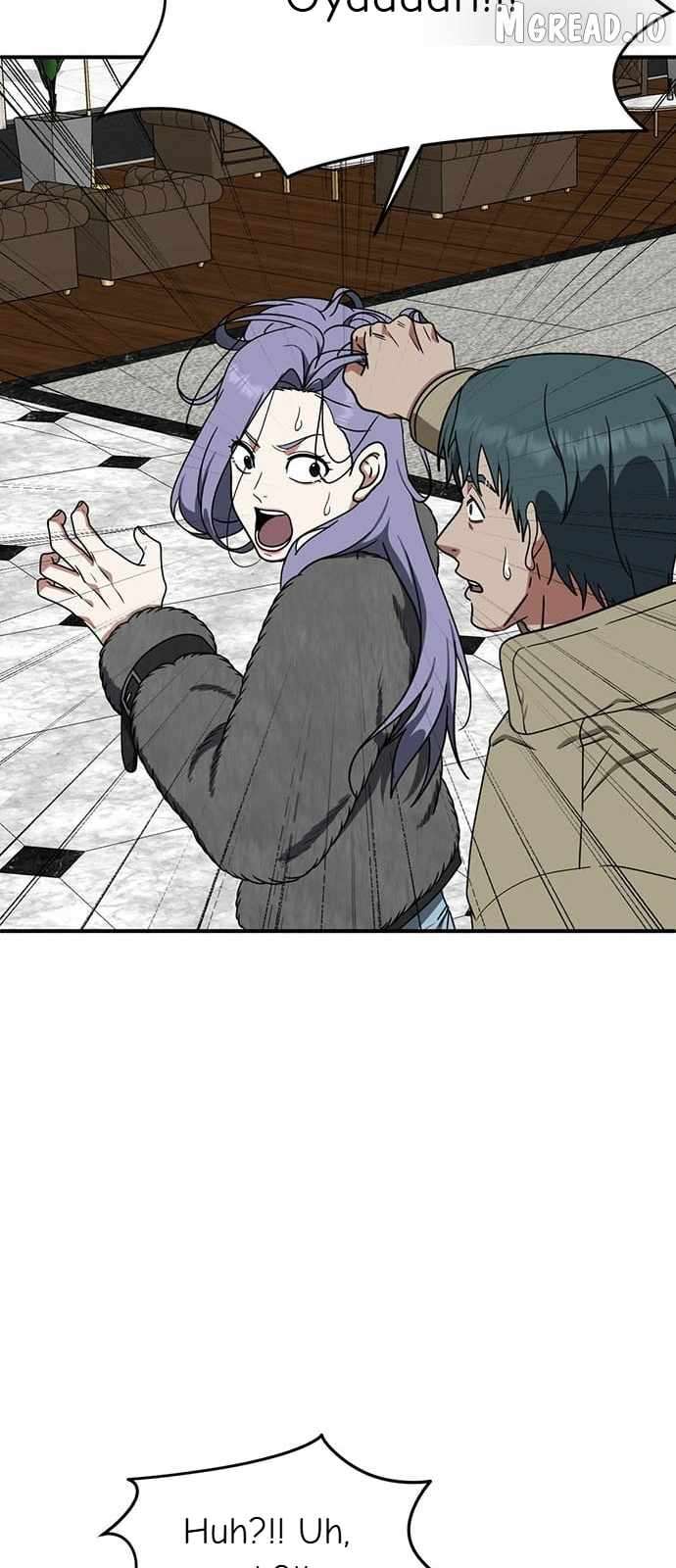 Read Change Me Manga Online