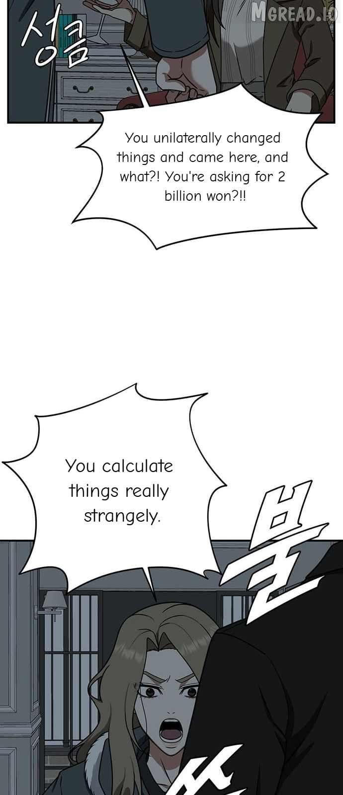 Read Change Me Manga Online