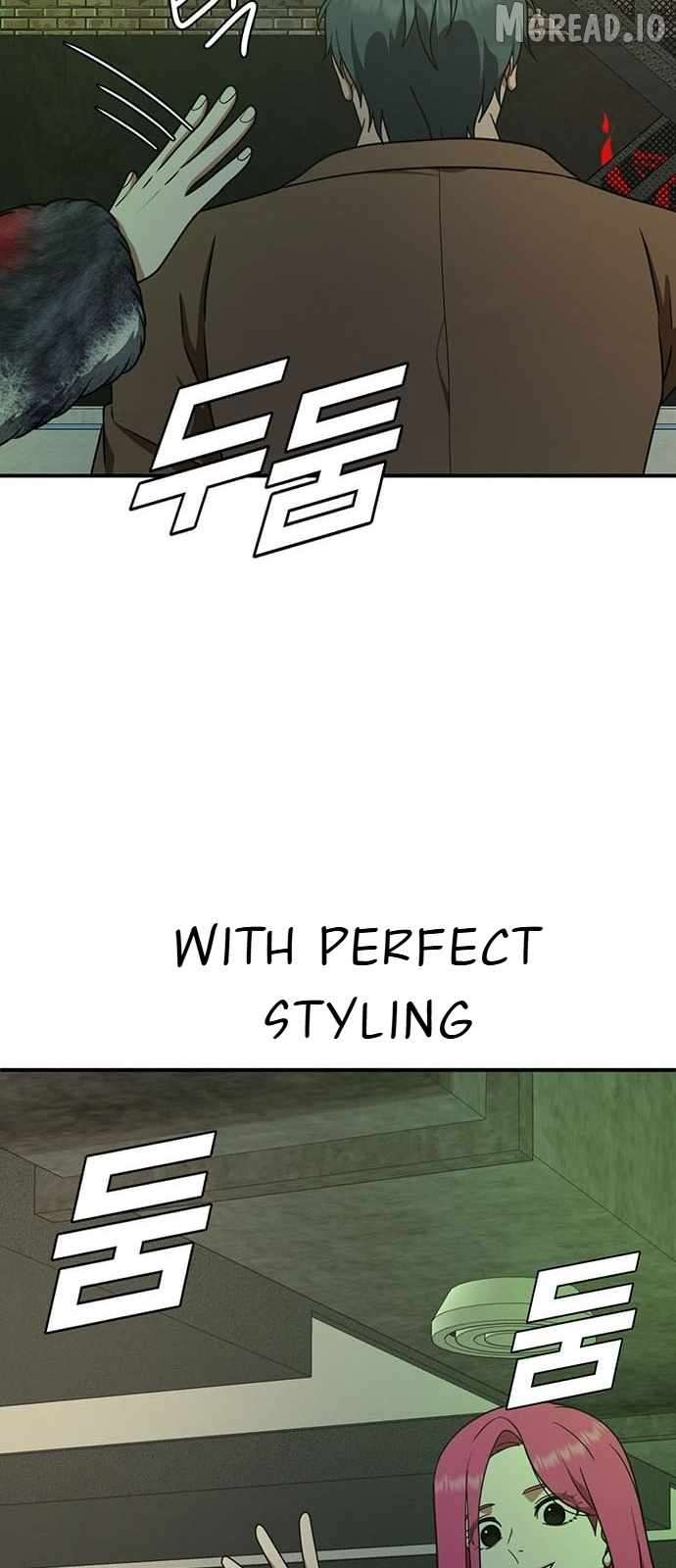 Read Change Me Manga Online