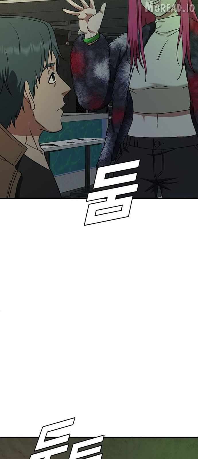 Read Change Me Manga Online