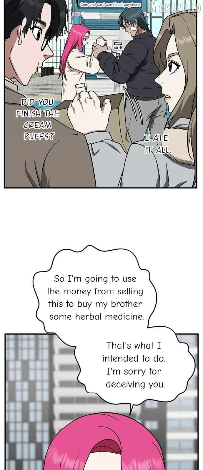 Read Change Me Manga Online