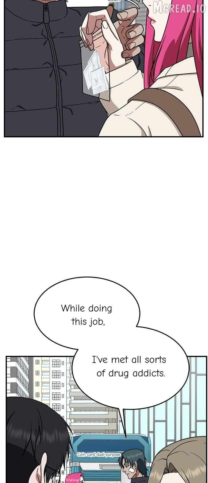 Read Change Me Manga Online