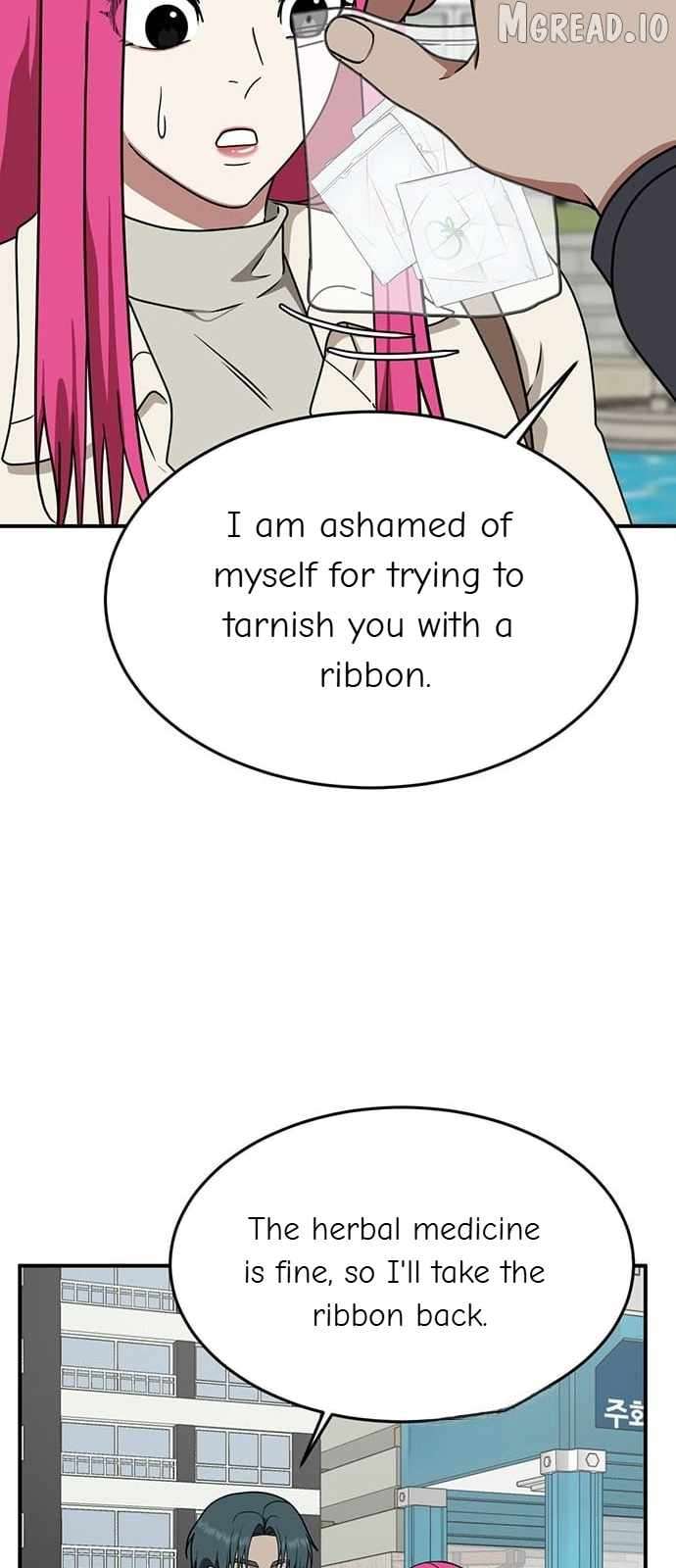 Read Change Me Manga Online