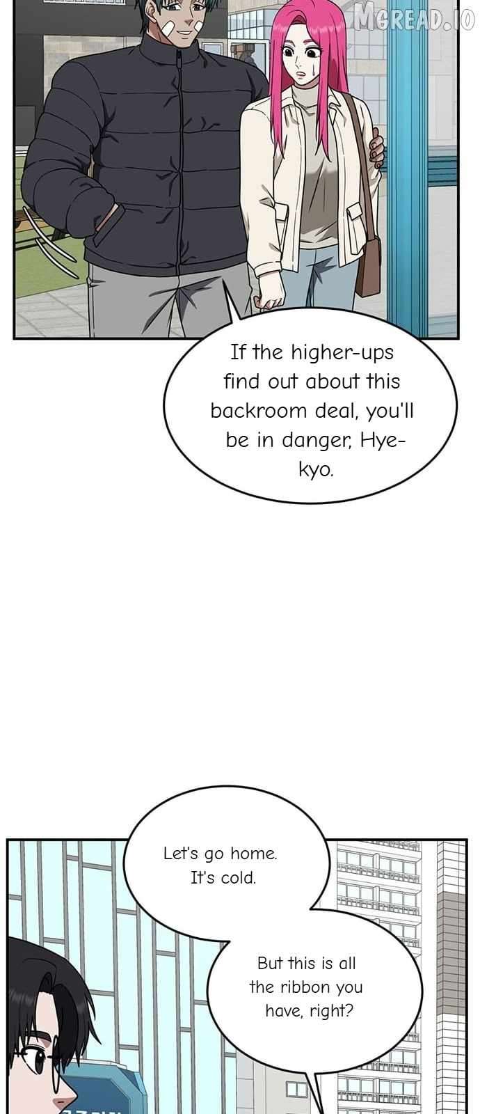 Read Change Me Manga Online