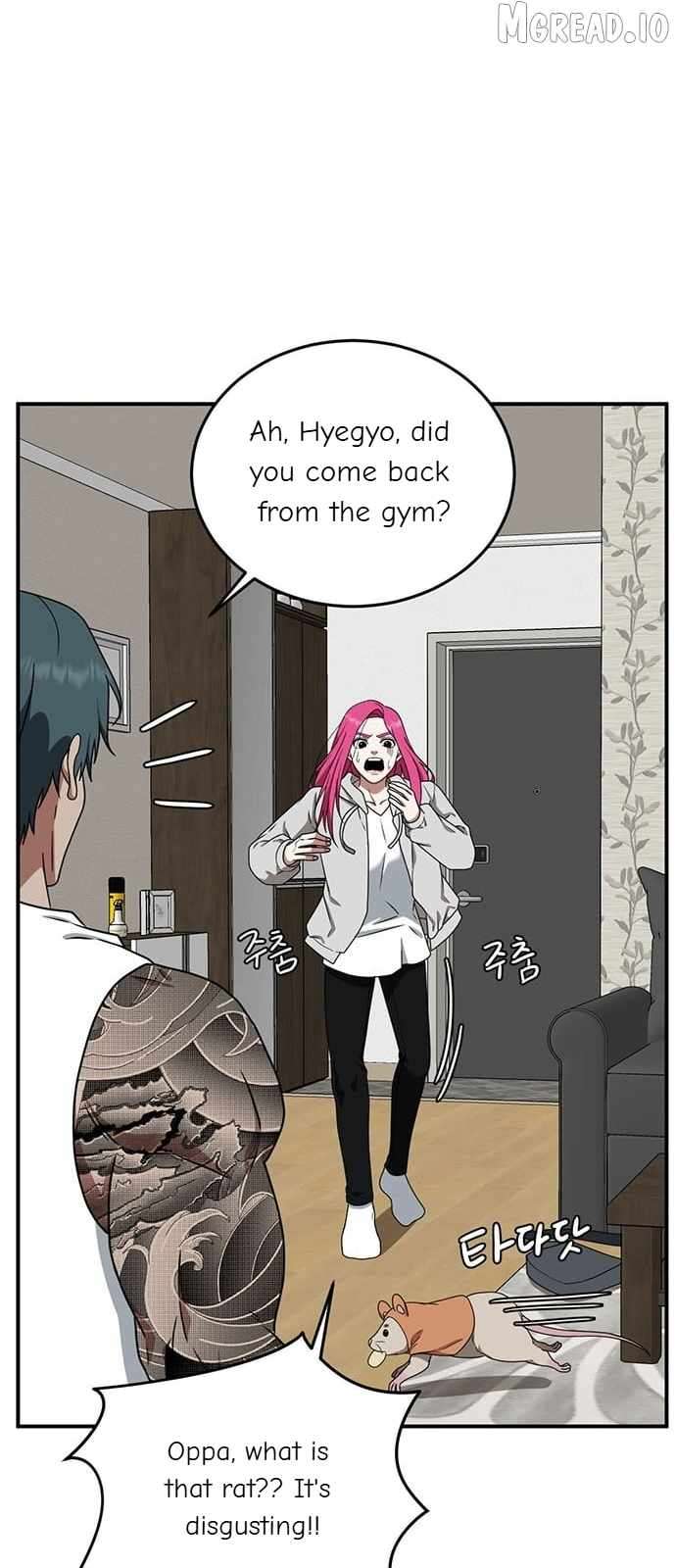 Read Change Me Manga Online