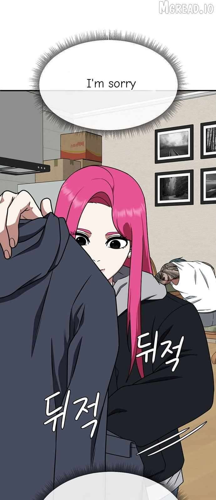 Read Change Me Manga Online