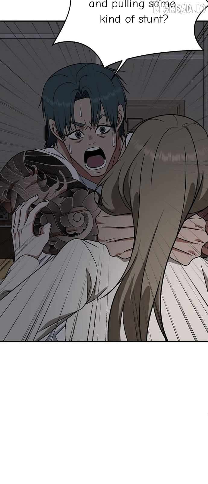 Read Change Me Manga Online