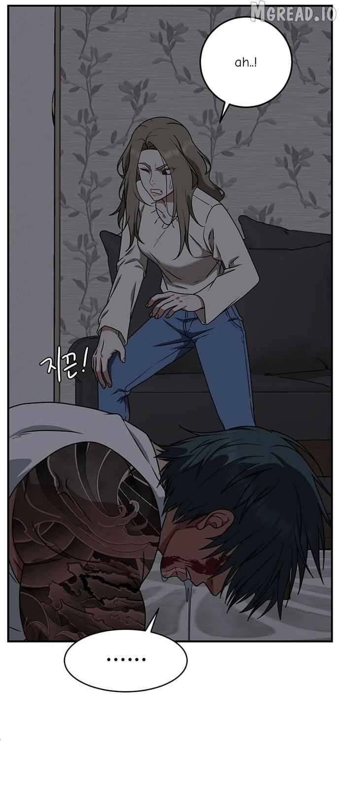 Read Change Me Manga Online