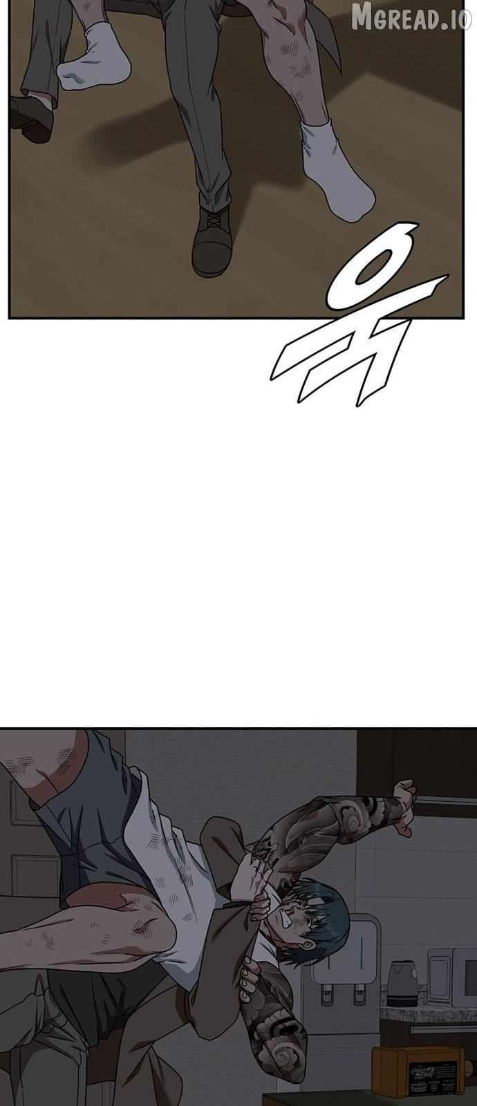 Read Change Me Manga Online