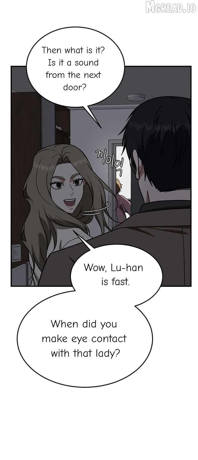 Read Change Me Manga Online