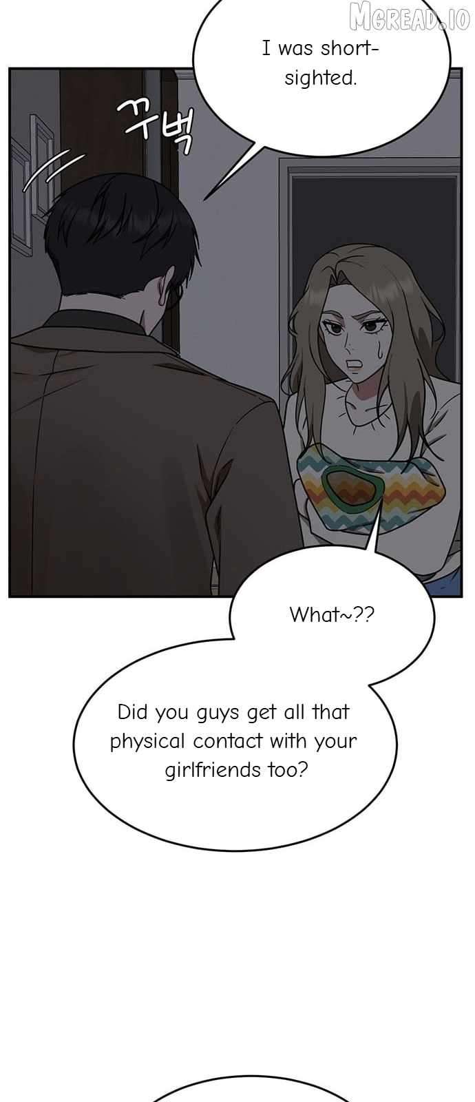 Read Change Me Manga Online