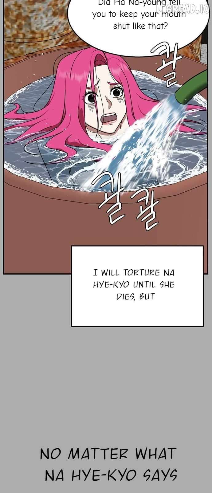 Read Change Me Manga Online