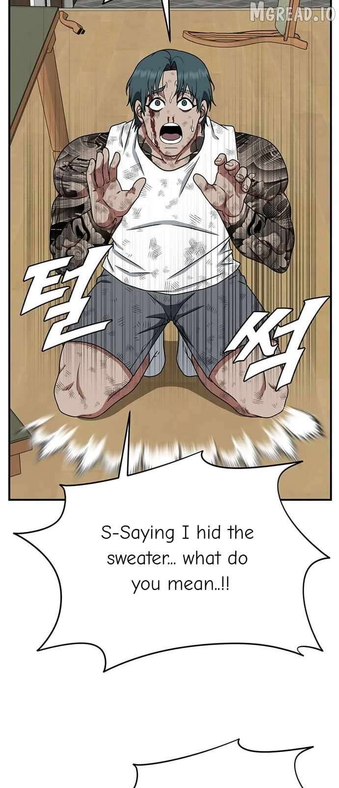Read Change Me Manga Online