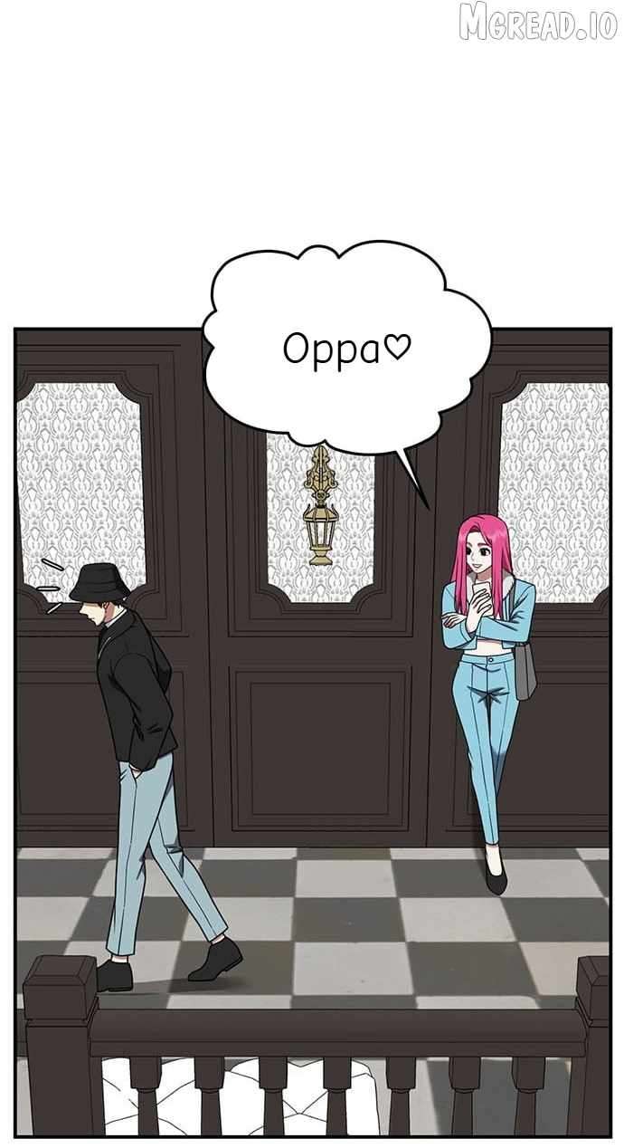 Read Change Me Manga Online