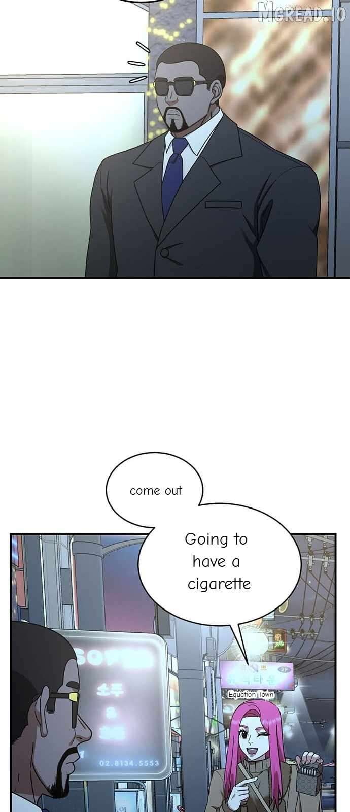 Read Change Me Manga Online