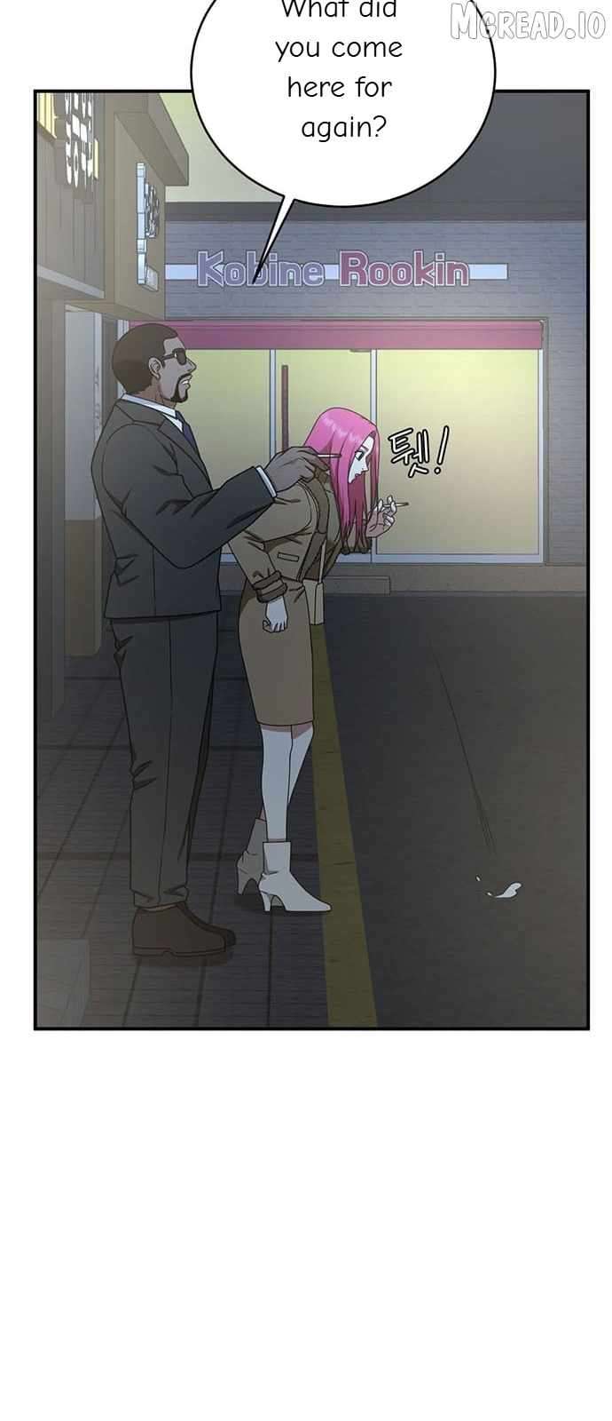 Read Change Me Manga Online