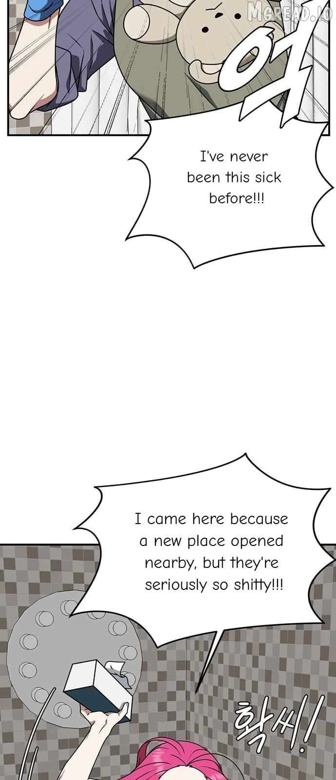 Read Change Me Manga Online