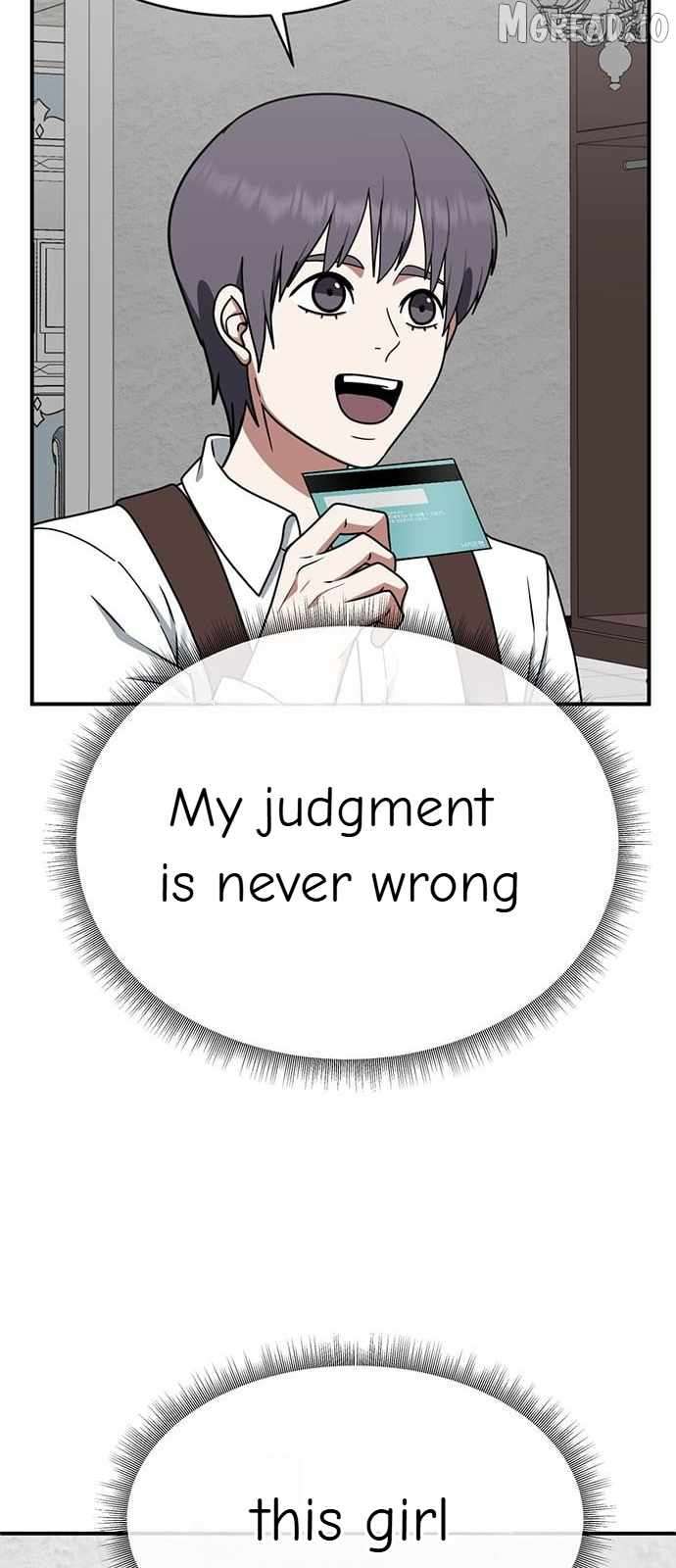 Read Change Me Manga Online