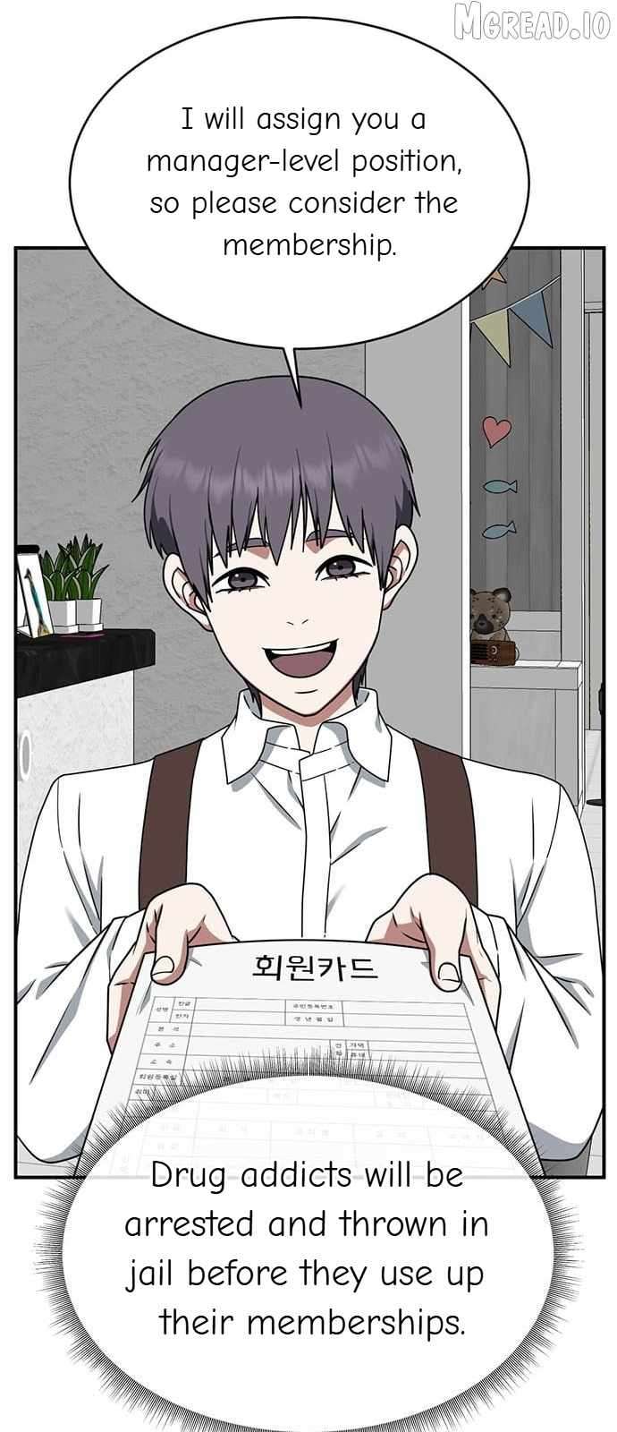 Read Change Me Manga Online