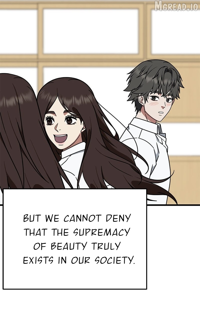 Read Change Me Manga Online