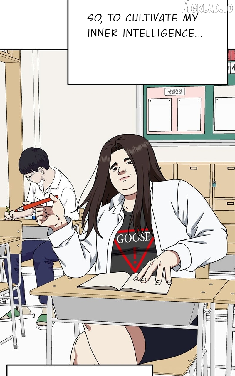 Read Change Me Manga Online
