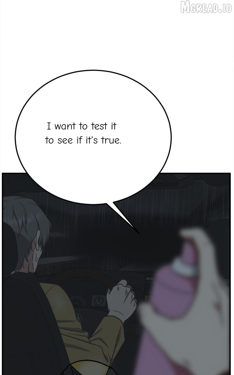 Read Change Me Manga Online