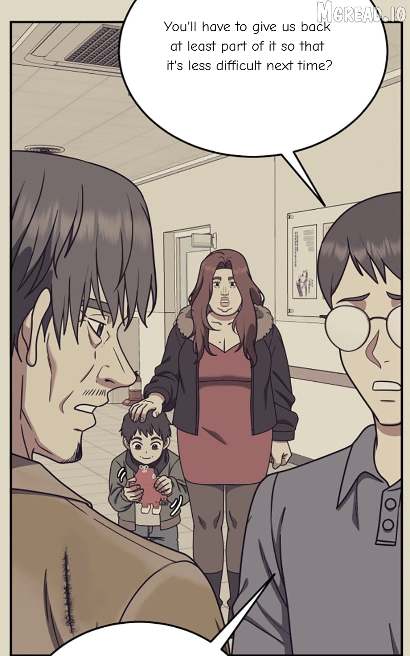Read Change Me Manga Online
