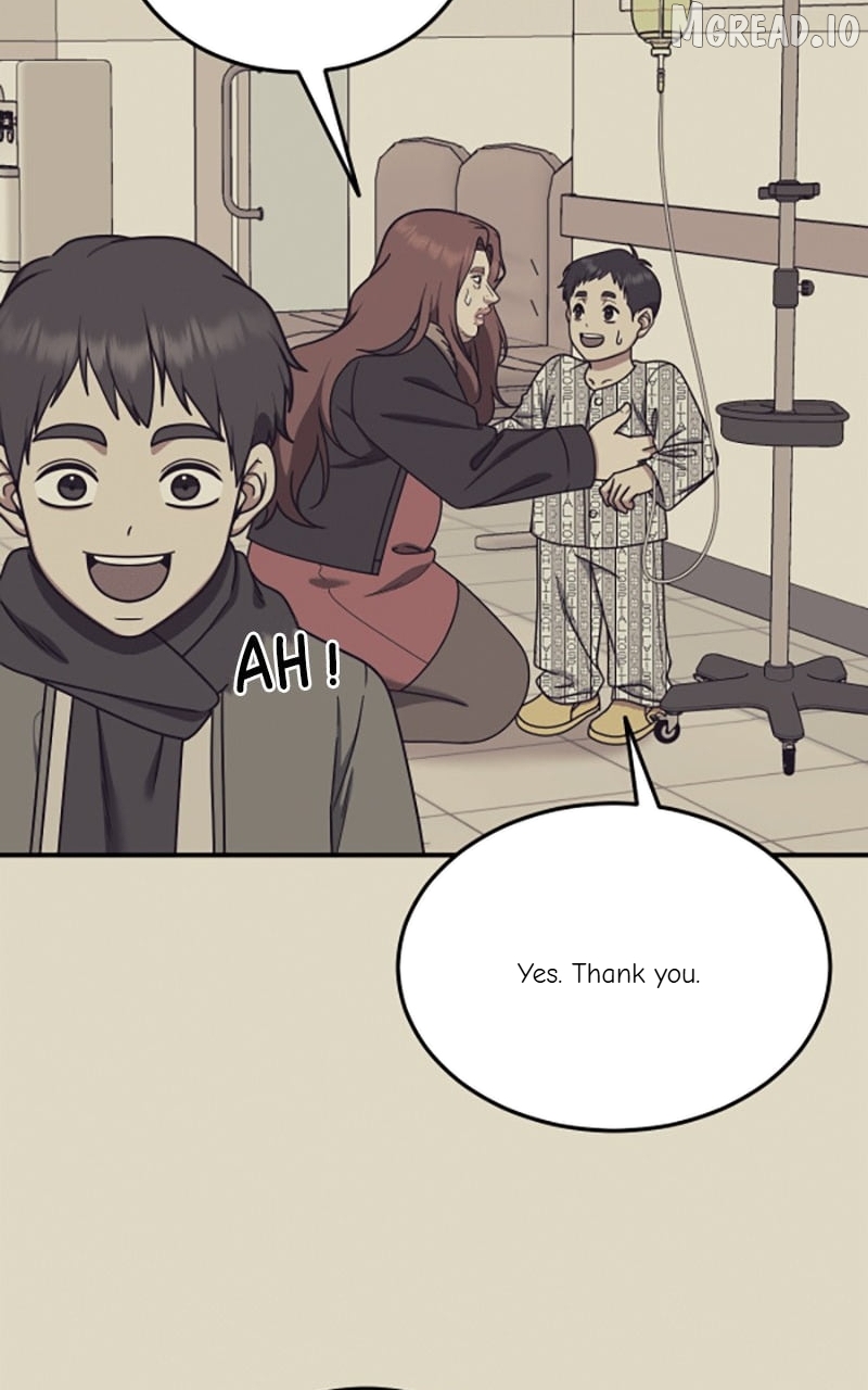 Read Change Me Manga Online