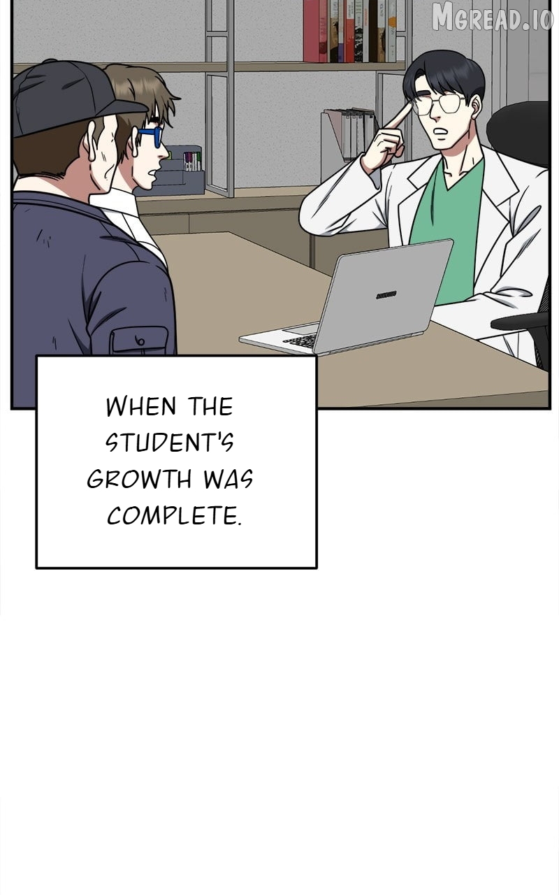 Read Change Me Manga Online