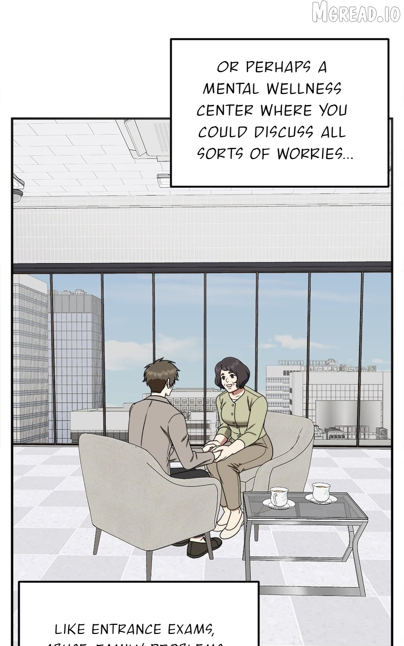 Read Change Me Manga Online