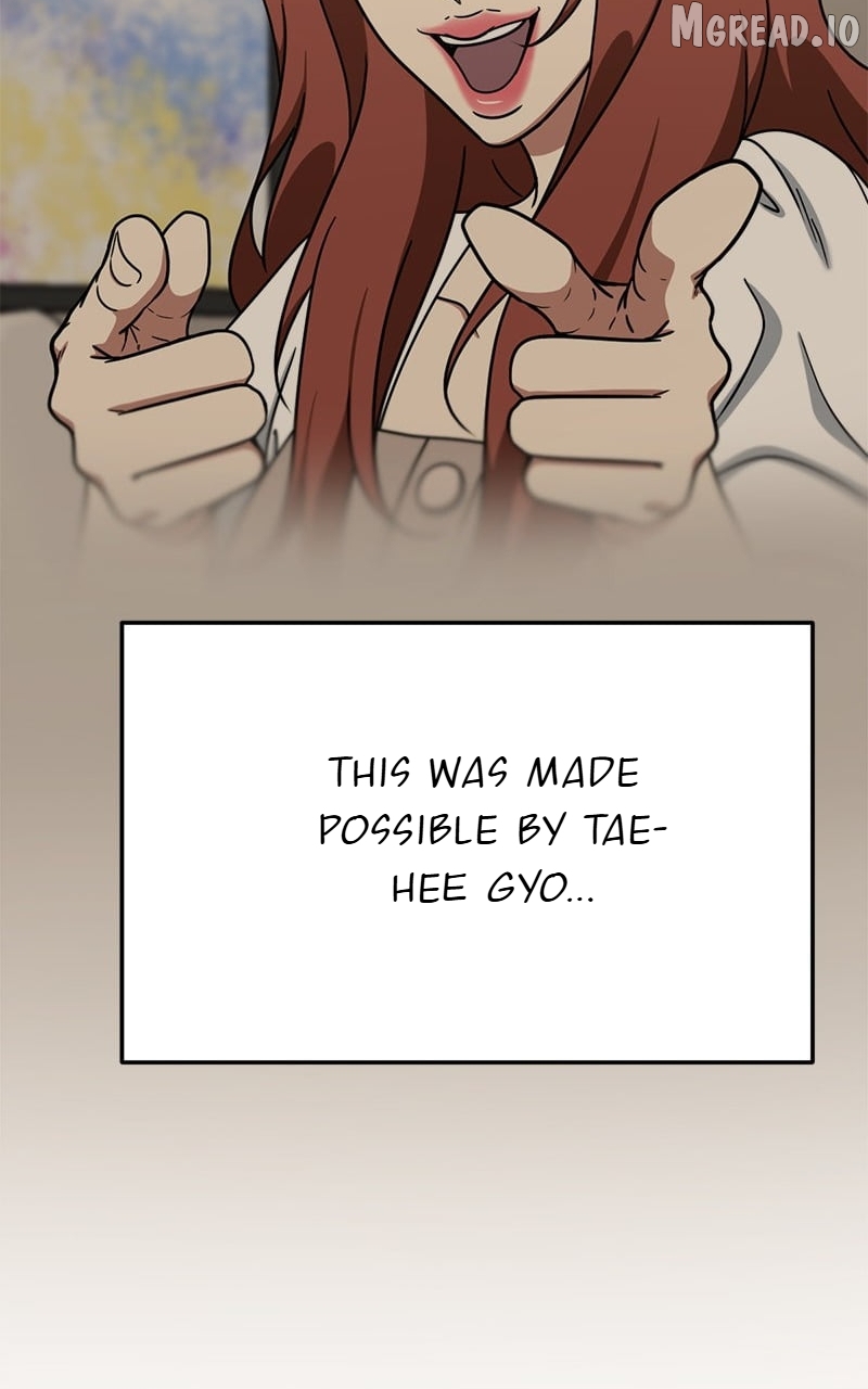 Read Change Me Manga Online