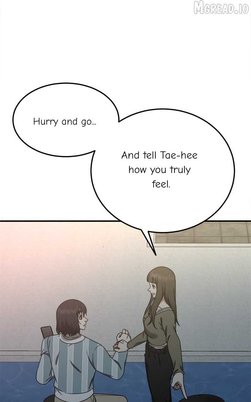Read Change Me Manga Online