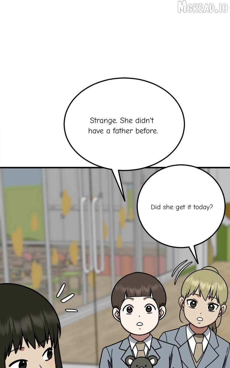 Read Change Me Manga Online