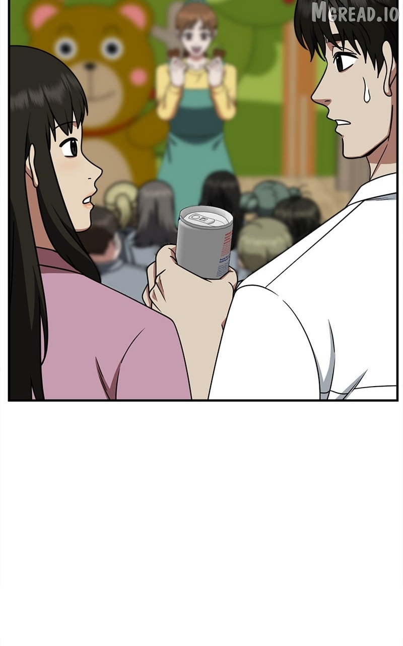 Read Change Me Manga Online