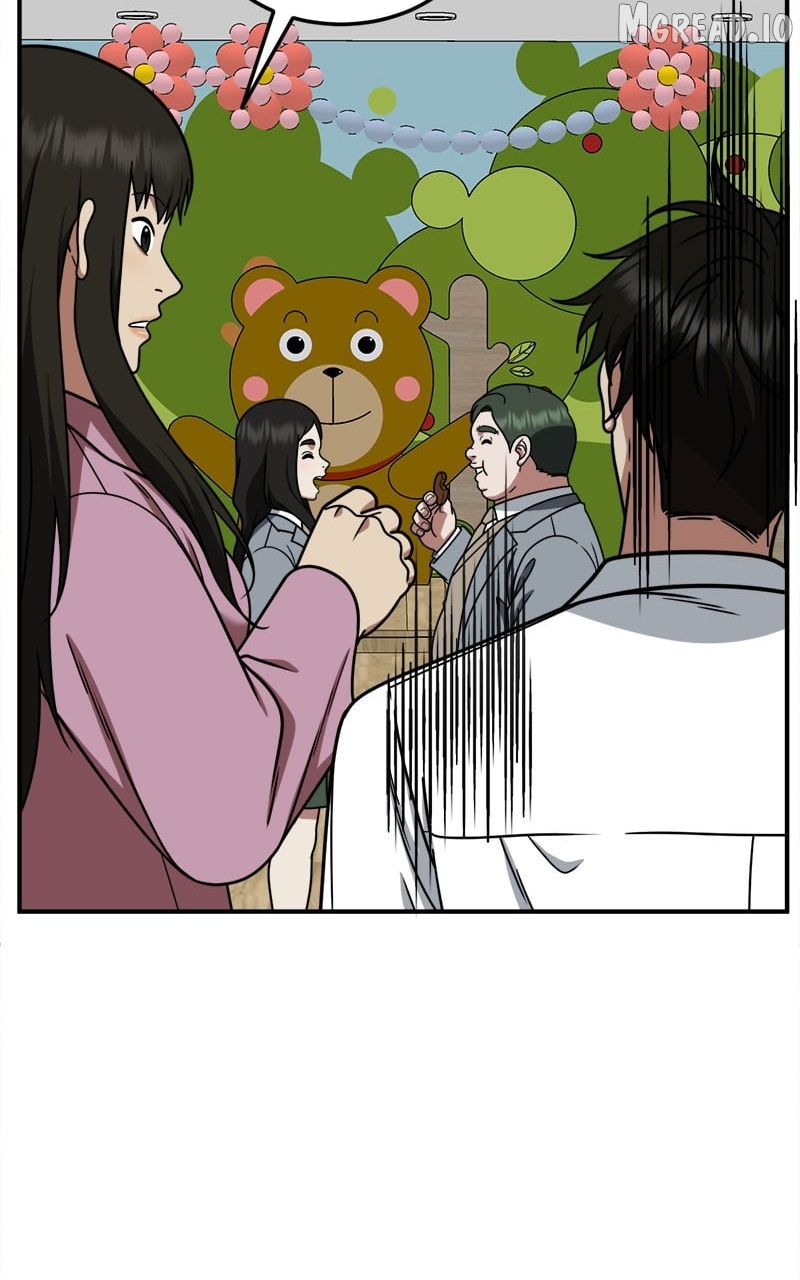 Read Change Me Manga Online
