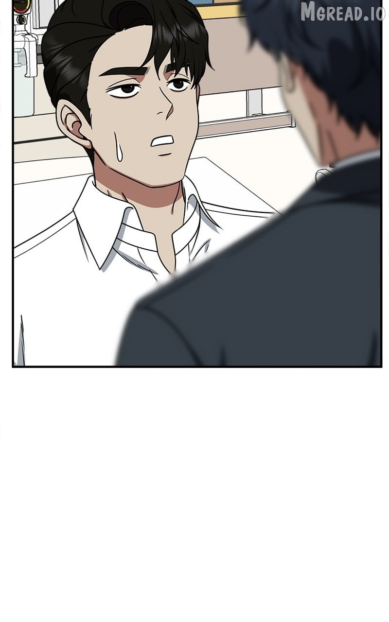 Read Change Me Manga Online