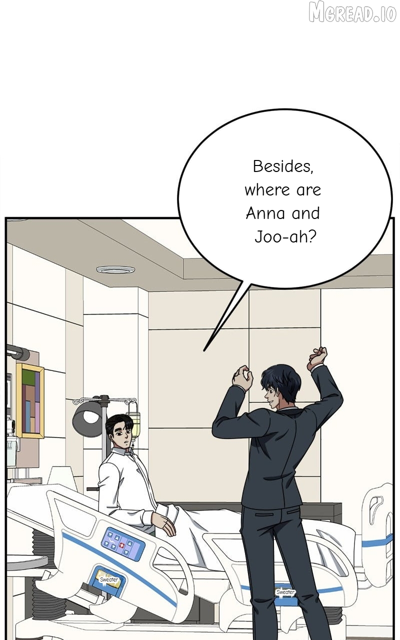Read Change Me Manga Online