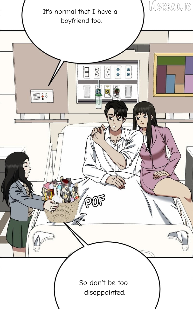 Read Change Me Manga Online