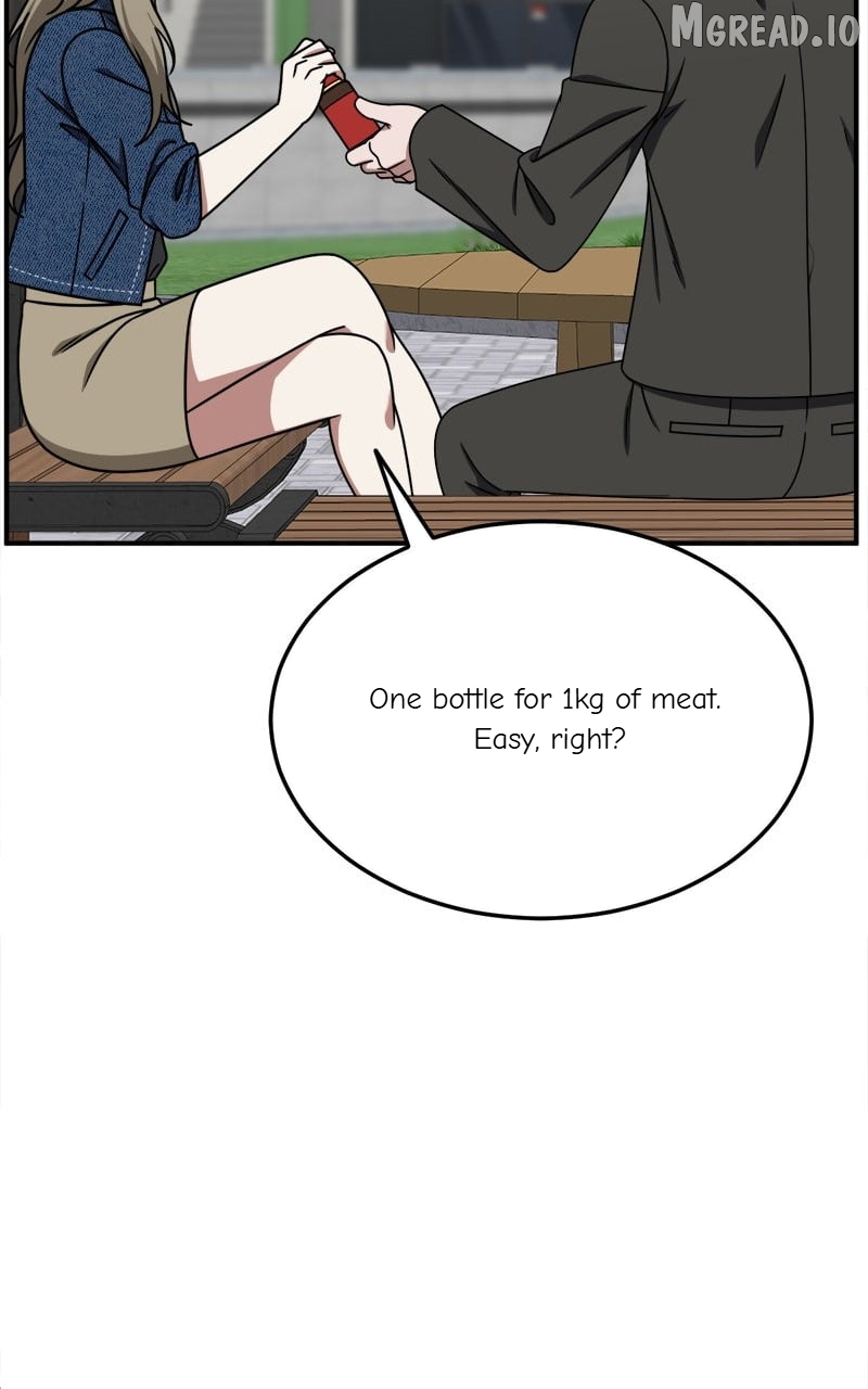 Read Change Me Manga Online