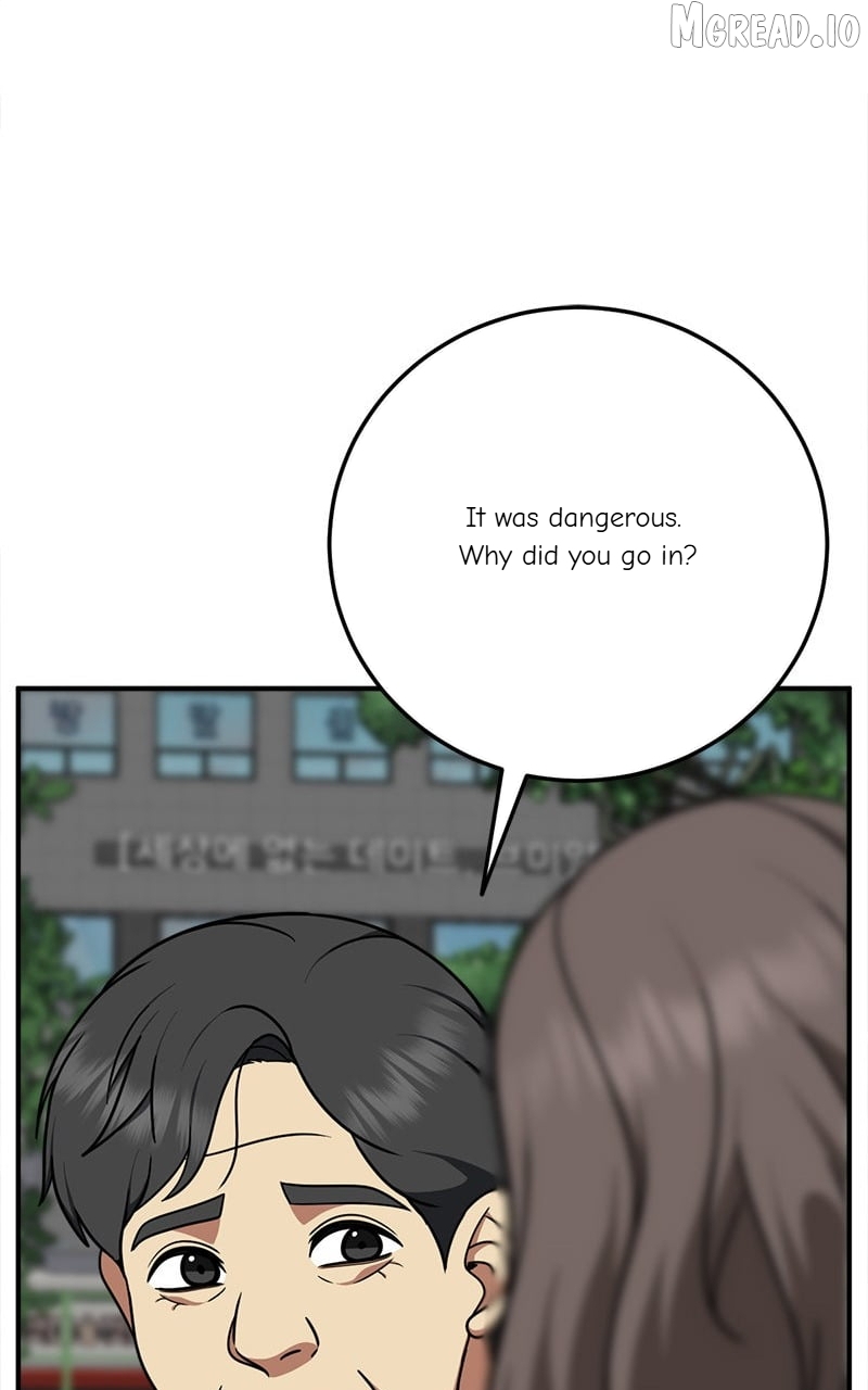Read Change Me Manga Online