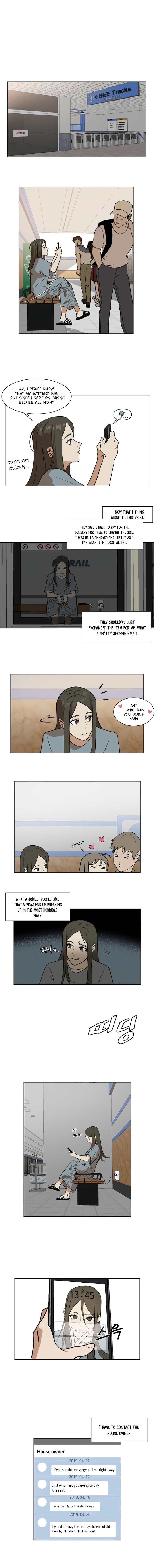 Read Change Me Manga Online