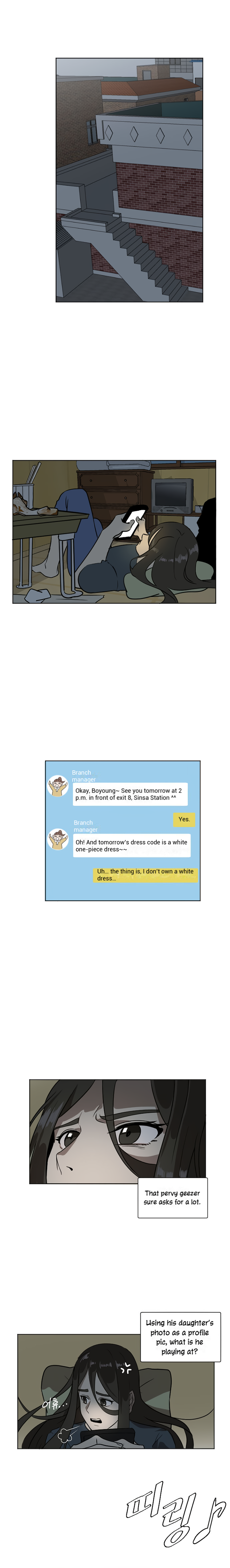 Read Change Me Manga Online