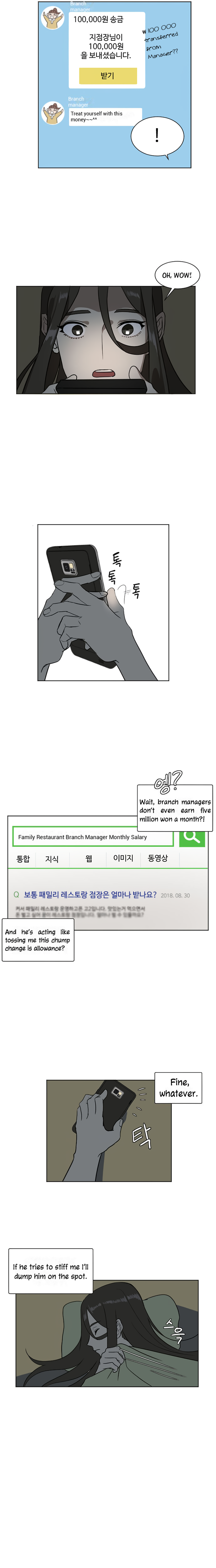 Read Change Me Manga Online