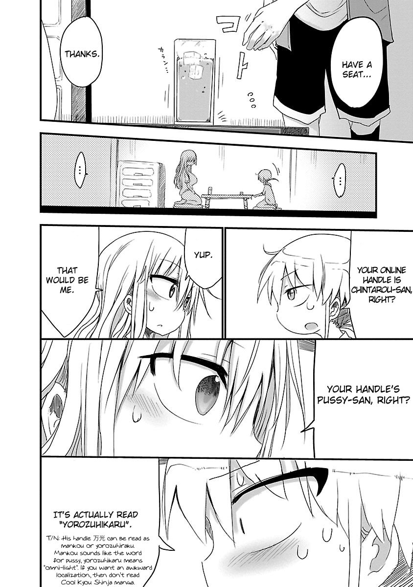 Read Chichi Chichi Manga Online