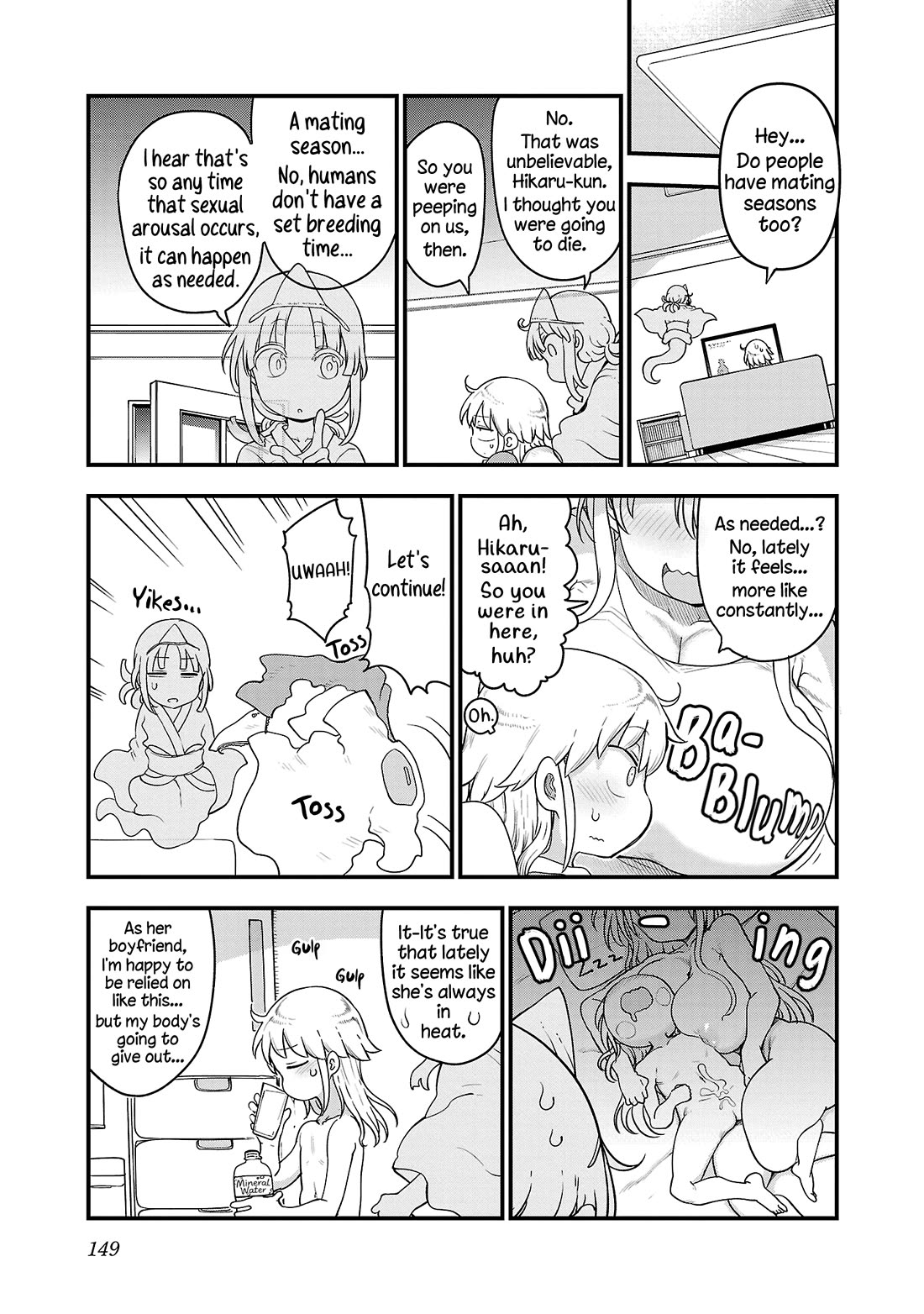 Read Chichi Chichi Manga Online